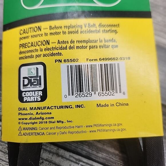 Dial Manufacturing Inc. Precision Engineered V-Belt 50" 2Pack [Wall 1] - Picture 9 of 10